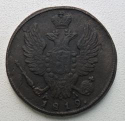 post-7929-0-12085400-1409031944_thumb.jp