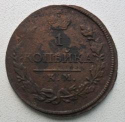 post-7929-0-20795100-1409032794_thumb.jp