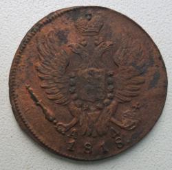 post-7929-0-28862900-1409032804_thumb.jp