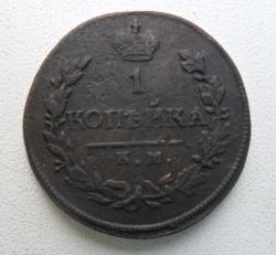 post-7929-0-29087600-1409031936_thumb.jp