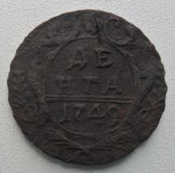 post-7929-0-29728200-1409114254_thumb.jp