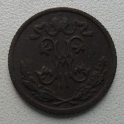 post-7929-0-70096100-1409115579_thumb.jp