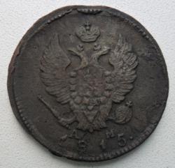 post-7929-0-95984700-1409033419_thumb.jp