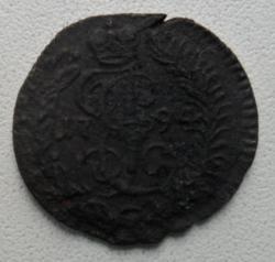 post-7929-0-96476100-1409114051_thumb.jp