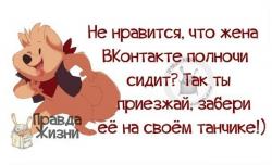 post-8053-0-75153700-1408775482_thumb.jp