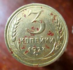 post-9320-0-19591100-1407922191_thumb.jp