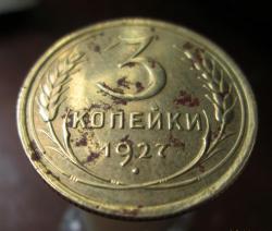 post-9320-0-34431500-1407922377_thumb.jp