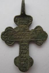 post-9392-0-21174800-1407356189_thumb.jp