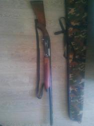 post-11420-0-57736200-1439635095_thumb.j