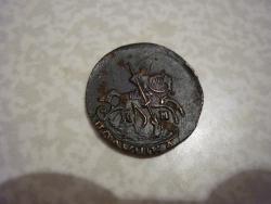 post-16062-0-79226800-1440093202_thumb.j