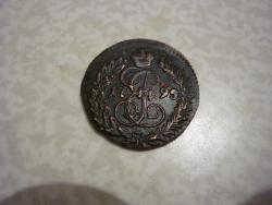 post-16062-0-79569700-1440093180_thumb.j