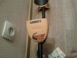 post-22417-0-04345700-1440850164_thumb.j