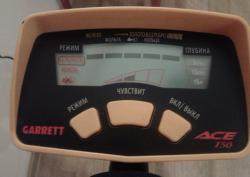 post-22417-0-32009300-1440865976_thumb.j