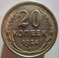 post-23552-0-02529800-1440362033_thumb.j