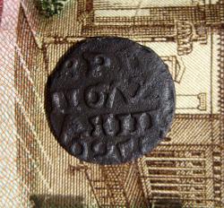 post-23552-0-21721800-1440360657_thumb.j