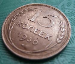 post-23552-0-28633600-1440361946_thumb.j