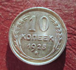 post-23552-0-39798100-1440361056_thumb.j