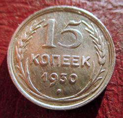 post-23552-0-58187000-1440361849_thumb.j