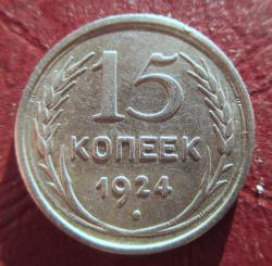 post-23552-0-68075100-1440361648_thumb.j