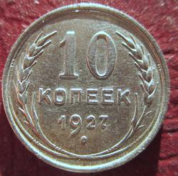 post-23552-0-91775100-1440361347_thumb.j