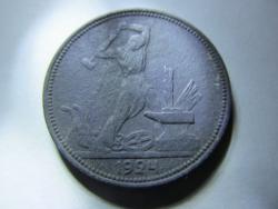 post-24709-0-08996000-1439781051_thumb.j