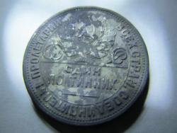 post-24709-0-46753200-1439781062_thumb.j