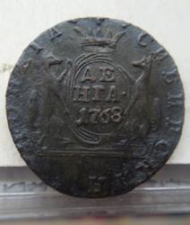 post-26687-0-15536800-1439729819_thumb.j