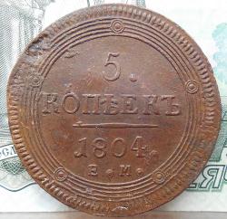 post-26687-0-20223700-1439227802_thumb.j