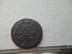 post-26687-0-42061400-1440604771_thumb.j