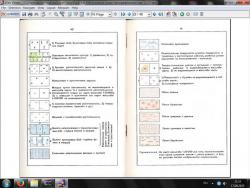 post-26687-0-51607400-1439827391_thumb.j