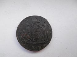 post-26687-0-69217400-1440856495_thumb.j