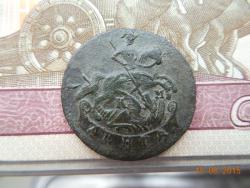 post-26687-0-92578300-1439575007_thumb.j