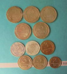 post-26962-0-14989700-1439455301_thumb.j