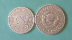 post-26962-0-22630600-1439447719_thumb.j