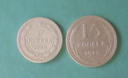 post-26962-0-24697400-1439447711_thumb.j