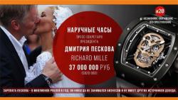 post-27784-0-53259500-1438592184_thumb.j