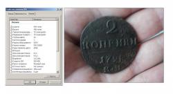 post-27784-0-93758000-1440168487_thumb.j