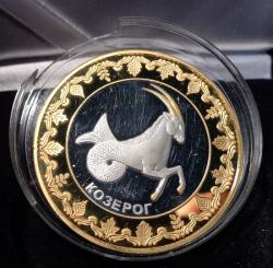 post-2980-0-15326400-1440517427_thumb.jp