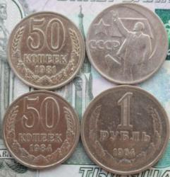 post-29832-0-87696600-1440754855_thumb.j