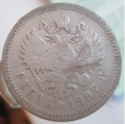 post-30029-0-00903800-1439464727_thumb.j