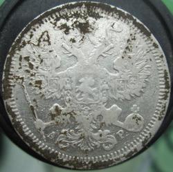 post-30029-0-01168400-1439465716_thumb.j