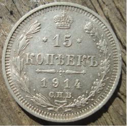 post-30029-0-08973200-1440403359_thumb.j