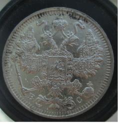 post-30029-0-09563800-1440076845_thumb.j