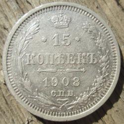 post-30029-0-10697600-1440400411_thumb.j