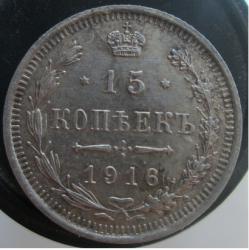 post-30029-0-10758700-1440076833_thumb.j