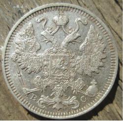 post-30029-0-14543900-1440403362_thumb.j