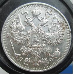 post-30029-0-20459200-1439828553_thumb.j