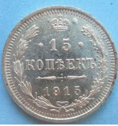 post-30029-0-21648600-1440076841_thumb.j