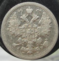 post-30029-0-21681200-1439399035_thumb.j