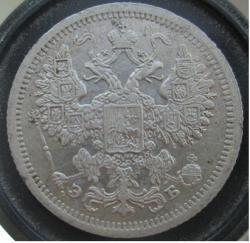 post-30029-0-29374600-1440076585_thumb.j